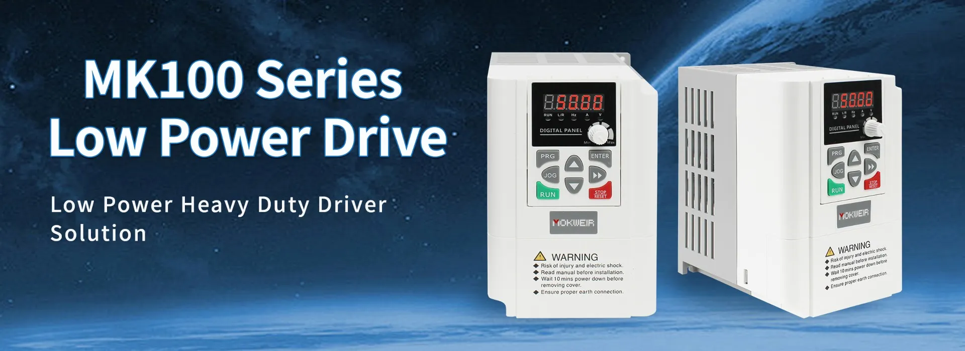 MK100 Series Low Power Drive